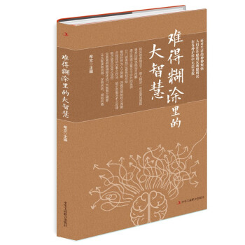 �y�ú�Ϳ��Ĵ��ǻ�