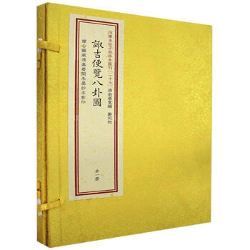 �Ď�δ���Ӳ��䱾�R����027�ݣ�Ռ�����[���ԈD