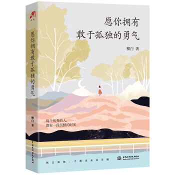 Ը����и��ڹª�(d��)����