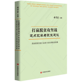 ���AÓؚ����(ji��n)��(zh��n)���c(di��n)�^���c���߽��h��������(w��)Ժ�о�������������ؚ�{(di��o)�гɹ���