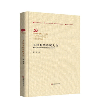 ë�ɖ|��Ԋ�x����������ٲ��t���V��