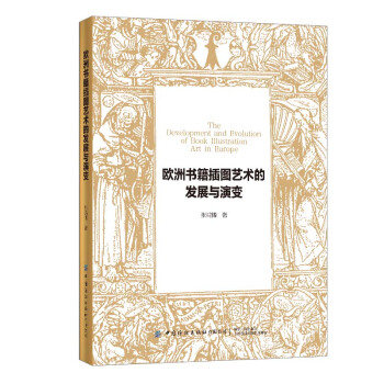 �W�ޕ�(sh��)����Dˇ�g(sh��)�İl(f��)չ�c��׃