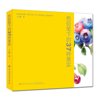 ɫ�U�P�µ�37�N����(sh��)