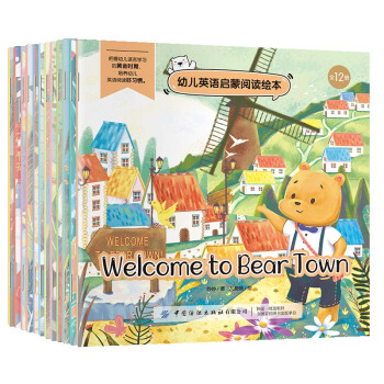 �׃�Ӣ�Z������x�L����ȫ12�ԣ�