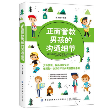 ����ܽ��к��Ĝ�ͨ��(x��)��(ji��)