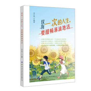 �H��һ�ε�������Ҫ��������ػ�