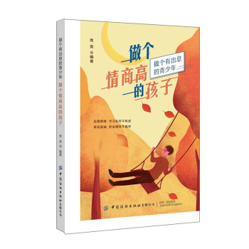 ����(g��)���̸ߵĺ���