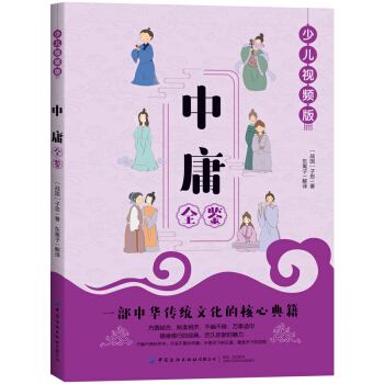 ��ӹȫ�b���ك�ҕ�l�棩