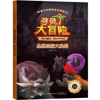 �o���ӵĲ���ƌW(xu��)������ ���`��ð�U8 �������K��Q��(zh��n)