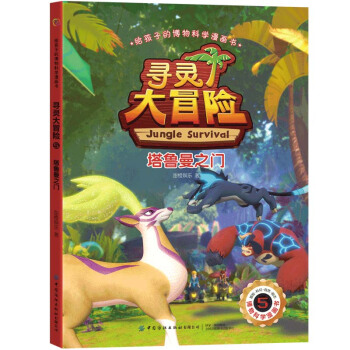 �o���ӵĲ���ƌW(xu��)������ ���`��ð�U5 ������֮�T