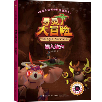 �o���ӵĲ���ƌW(xu��)������ ���`��ð�U6 �`��ρѨ