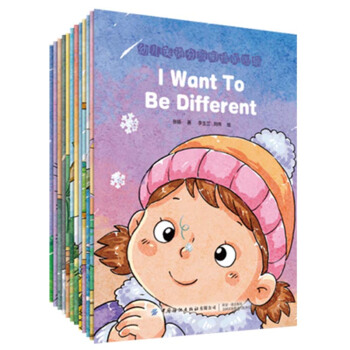 �׃�Ӣ�Z�ּ���x ����݋��ȫ12�ԣ�