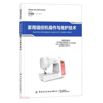 ���ÿp�x�C(j��)�����c�S�o(h��)���g(sh��)