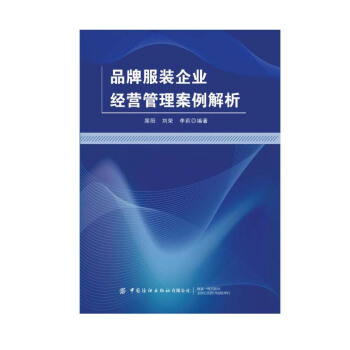 Ʒ�Ʒ��b��I(y��)��(j��ng)�I������������