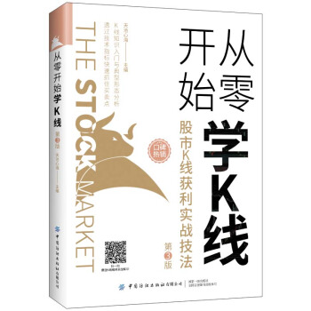 �����_ʼ�W(xu��)K��������K���@����(sh��)��(zh��n)��������3�棩