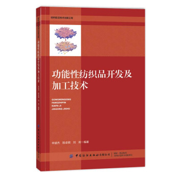 �����Լ���Ʒ�_�l(f��)���ӹ����g(sh��)