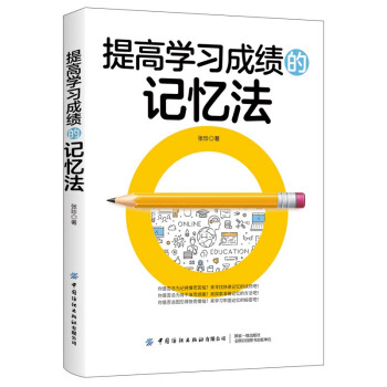 ��ߌW���ɿ���ӛ����