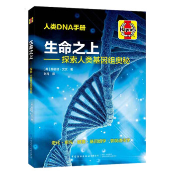 ̽�������M�W�أ�����֮��