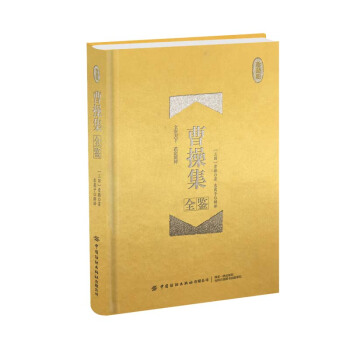 �ܲټ�ȫ�b����ذ棩