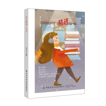 ÿ�쾫�Mһ�c�c