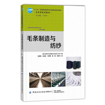 ë�l�����c����