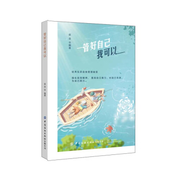 �ܺ��Լ��ҿ���