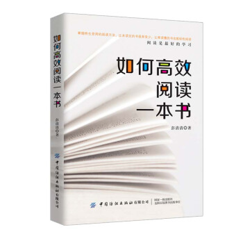 ��θ�Ч��xһ����