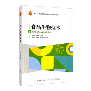 ʳƷ���＼�g(sh��)