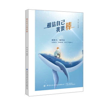 �����Լ��Һܰ�