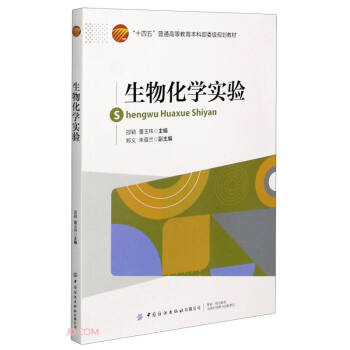 ���ﻯ�W���