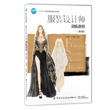 ���b�O(sh��)Ӌ(j��)��Ӗ(x��n)���̳̣���2�棩