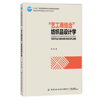 ˇ���̽Y(ji��)�� ����Ʒ�O(sh��)Ӌ(j��)�W(xu��)