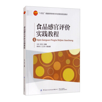 ʳƷ�й��u�r���`�̳�