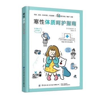 �����w�|(zh��)���o(h��)ָ��