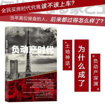 ؓ�Ӯa(ch��n)�r��