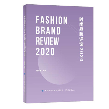 �r��Ʒ���uՓ2020