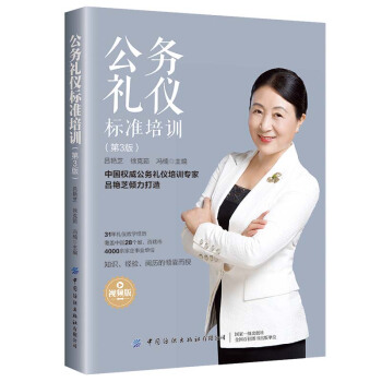 ����(w��)�Y�x��(bi��o)��(zh��n)��Ӗ(x��n)����3�棩