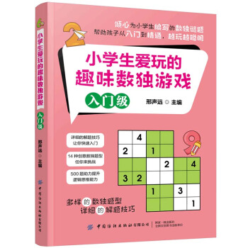 С�W�������Ȥζ��(sh��)���Α� ���T��