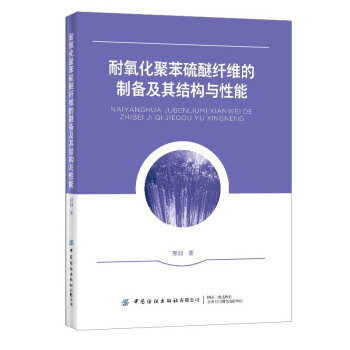 �������۱������w�S���Ƃ估��Y(ji��)��(g��u)�c����