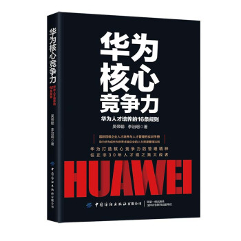 �A����ĸ�(j��ng)��(zh��ng)�����A���˲����B(y��ng)��16�lҎ(gu��)�t