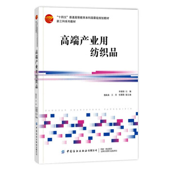 �߶ˮa(ch��n)�I(y��)�ü���Ʒ