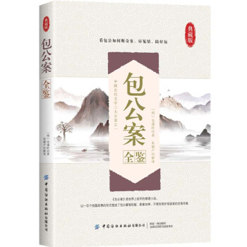 ������ȫ�b