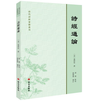 ���Ԋ��(j��ng)Ҫ������-Ԋ��(j��ng)ͨՓ