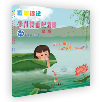 �ك�Ԋ(sh��)��(hu��)�o(j��)���(c��).�ڶ���(j��)