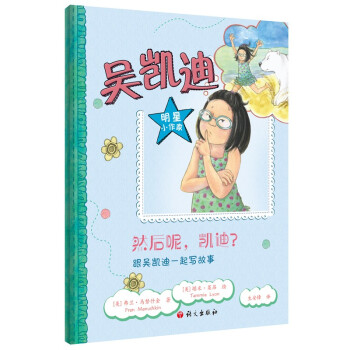 Ȼ�������P�����������ǄP��һ��������