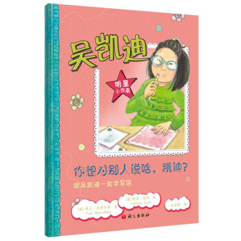 ���댦(du��)�e���fɶ���P�����������ǄP��һ���W(xu��)����