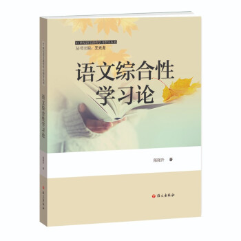 �Z(y��)�ľC���ԌW(xu��)��(x��)Փ