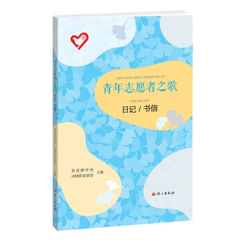 ����־Ը��֮��.��ӛ ����