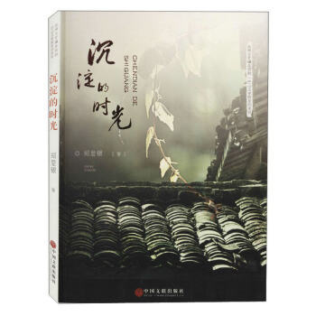 �����ĕr��