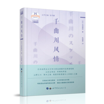 ǧ�����L(f��ng)�飨�՝h���գ�